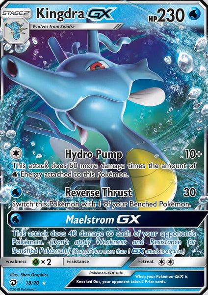 18/70 Kingdra GX - Ultra Rare - Dragon Majesty (DRM)