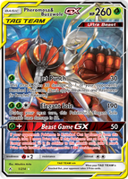 1/214 Pheromosa & Buzzwole GX - Ultra Rare - Unbroken Bonds (UNB)