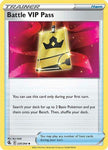 225/264 - Battle VIP Pass - Uncommon