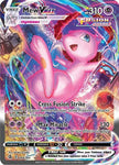 269/264 - Mew VMAX - Alternate Art Secret Rare