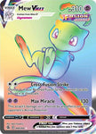 268/264 - Mew VMAX - Hyper Rare