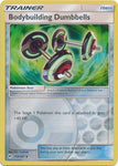 113/147 Bodybuilding Dumbells - Uncommon Reverse Holo - Burning Shadows (BUS)