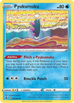 77/264 - Pyukumuku - Common