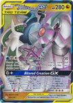156/236 Arceus & Dialga & Palkia GX - Ultra Rare