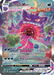 271/264 - Gengar VMAX - Alternate Art Secret Rare