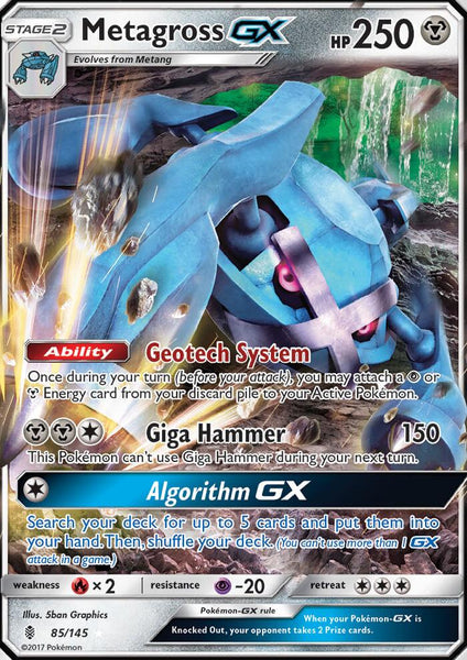 85/145 Metagross GX - Ultra Rare - Guardians Rising (GRI)