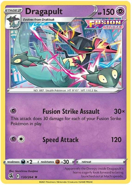 130/264 - Dragapult - Holo Rare