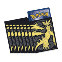 Forbidden Light ETB Deck Protector Sleeves - 65 count