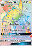 152/145 Vikavolt GX - Hyper Rare - Guardians Rising (GRI)