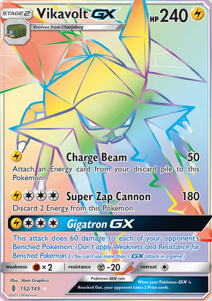 152/145 Vikavolt GX - Hyper Rare - Guardians Rising (GRI)