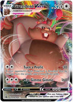 218/264 - Greedent VMAX - Ultra Rare